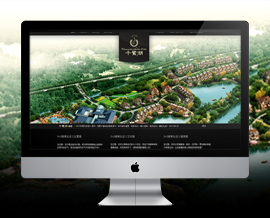 房地产行业品牌网站建设—千鹭湖网站上线