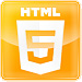 全新一代HTML5标准